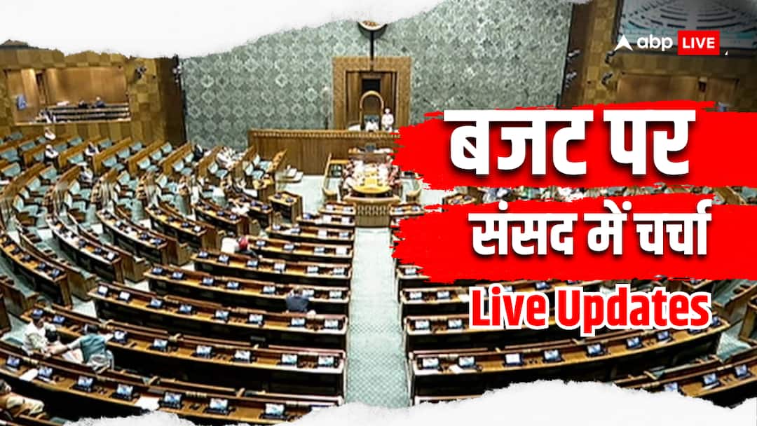 अमेरिका-भारत ट्रेड डील: टैरिफ में कमी से किस सेक्टर को बंपर फायदा, बढ़ेगी कमाई